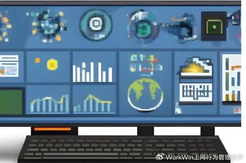 電腦監(jiān)控軟件中的Racket元編程實(shí)踐與挑戰(zhàn)