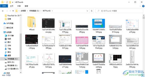 警惕數(shù)據(jù)恢復(fù)軟件破解版風(fēng)險(xiǎn)，合法途徑保障信息安全