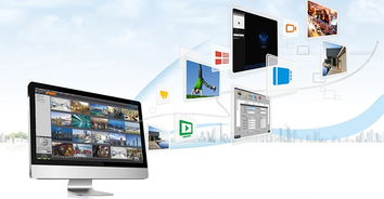 網(wǎng)絡(luò)人遠(yuǎn)程控制軟件 功能、免費(fèi)選擇與合法使用指南